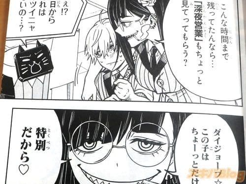 �֡ȿ���Ķȡɤ����äȸ��ƤäƤ�餦����