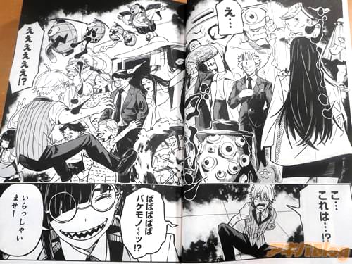 �֤ФФФФХХ���Ρ��á�����