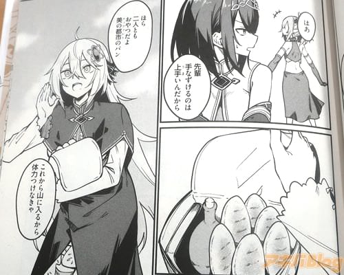 ����ͤȤ⤪��Ĥ����