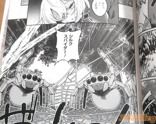 �֤���ϡĥ��륯���ѥ�������