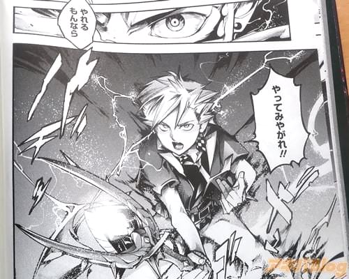 �֤�äƤߤ䤬�졪��