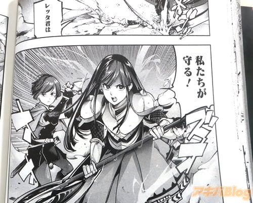 �ֻ䤿������롪��