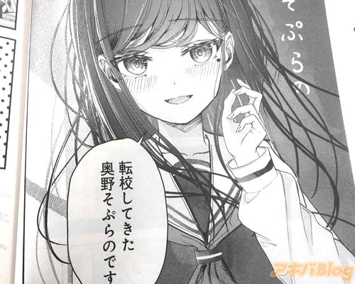 �ֱ���פ�ΤǤ���