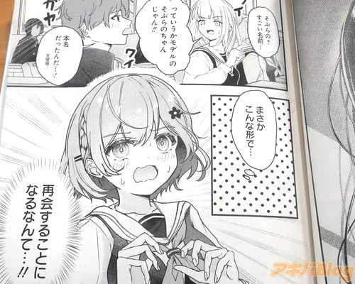 �ֺƲ񤹤뤳�Ȥˤʤ�ʤ�ơ�