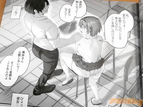 �֤����򲡤��դ���ȡĿ��Τ�Ǯ���ʤäơġ�