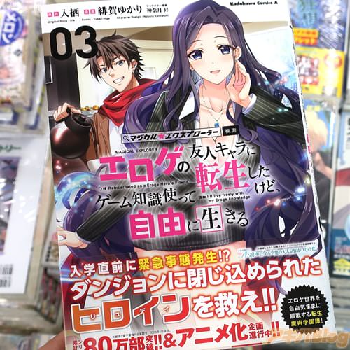 ���椫�꤬���ߥ��饤���֥ޥ�������������ץ����顼 ��������ͧ�ͥ�����ž���������ɡ��������μ��ȤäƼ�ͳ���������3��