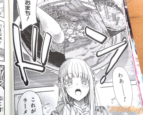 �֤��줬��Ź�Υ顼���ġ�