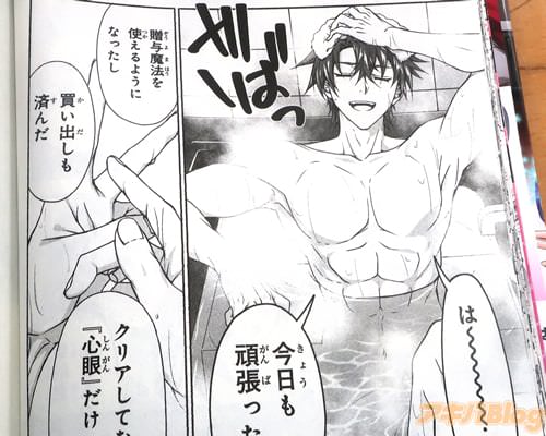 �֥��ꥢ���Ƥʤ��Τϡȿ���ɤ�����