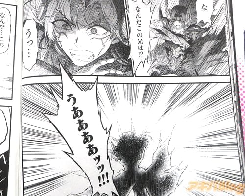 �֤ʤ�����θ��ϡ�