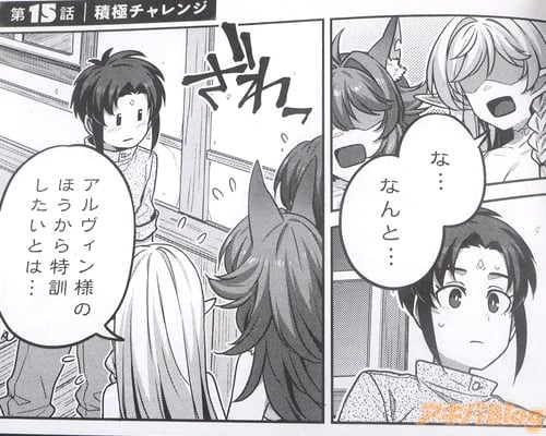 �֥���������ͤΤۤ������÷��������Ȥϡ�