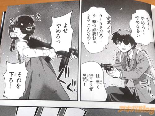 �֤������ɬ�פͥ���ʡ�����ʤΡġ�