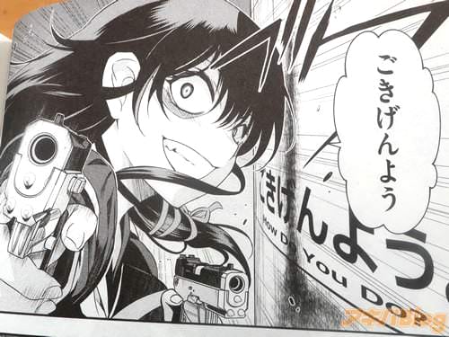 �֤�������褦��