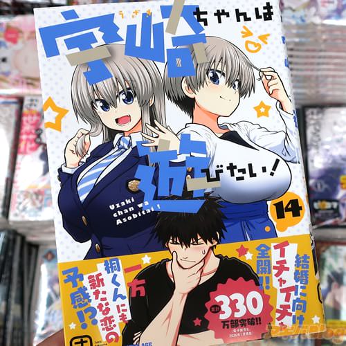 ���̡��ֱ��������ͷ�Ӥ�������14��