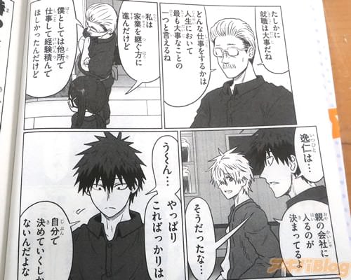 �֤������˽�����������͡�