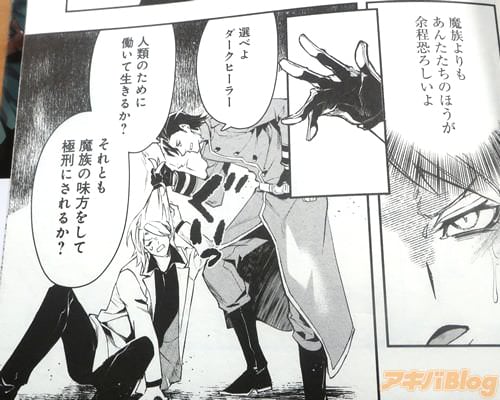 ����²��̣���򤷤ƶ˷��ˤ���뤫����