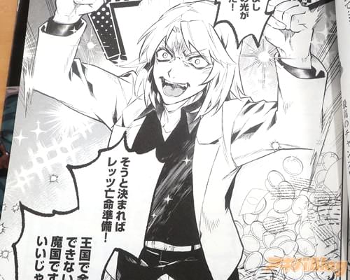 �֤����ȷ�ޤ�Х�å�˴̿��������