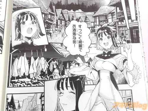 �����Ǥ�ޯ��ʳ�����