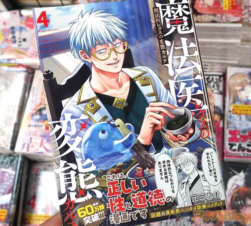 ��������̡�����ˡ��쥯�������֥���ơ�4��