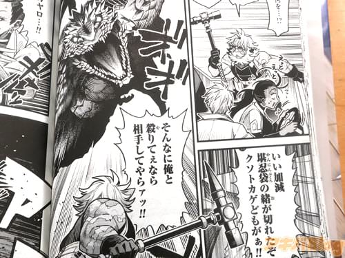 �ֲ��Ȼ���Ƥ��ʤ���ꤷ�Ƥ�饡�á���