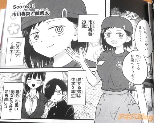 �֡ʻ�����20�С����٤��Ƥ����ȤΤʤ������ġˡ�