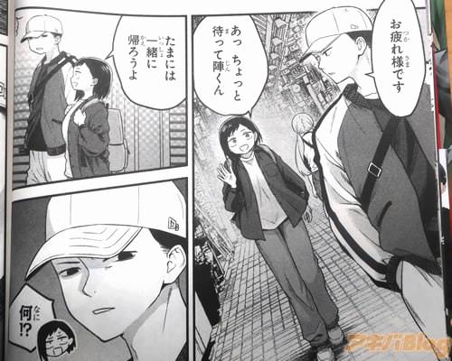 �ֿؤ��󡢰��˵��������