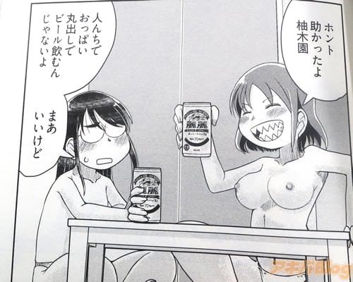 �֤��äѤ��ݽФ��ǥӡ������󤸤�ʤ����