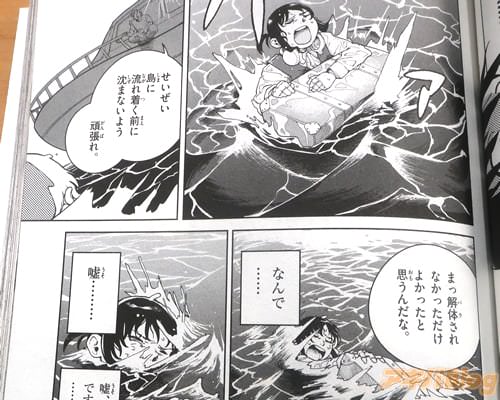 �֡ʱ����Ǥ���͡ġˡ�