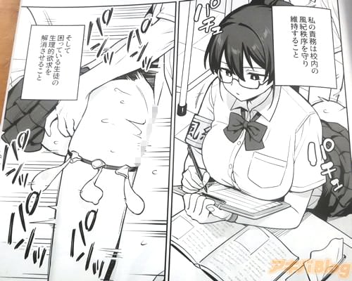 �֡�����Ū�ߵ���ä����뤳�ȡˡ�