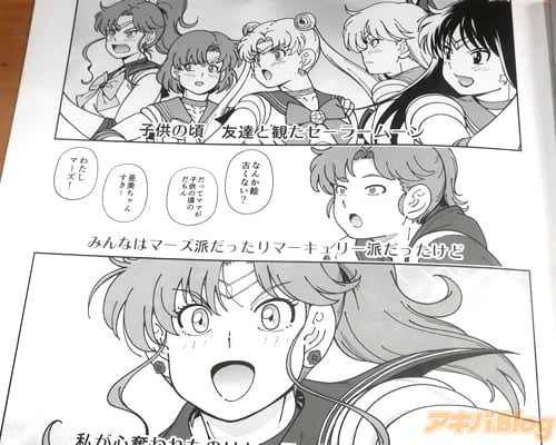 �֡ʻ䤬��å��줿�Τϥ����顼����ԥ������ä��ˡ�