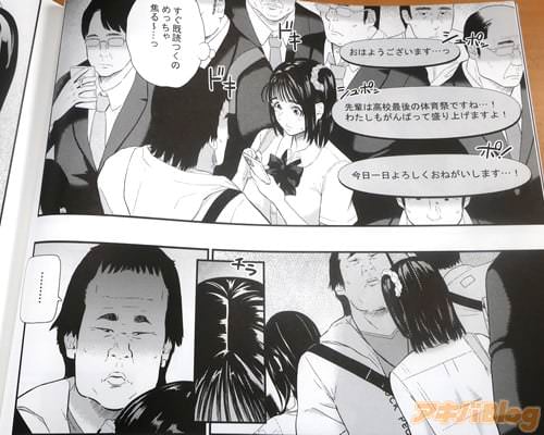 �Ҥ��Ϥ褦�������ޤ��Ĥá�