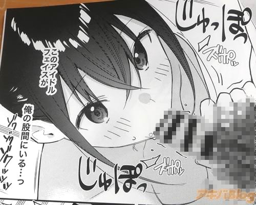 �֤��Υӥ��奢�뤬��Ф�����äơ�