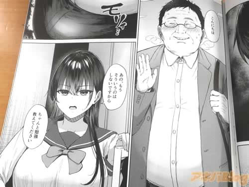 �֤������ٶ������Ƥ���������