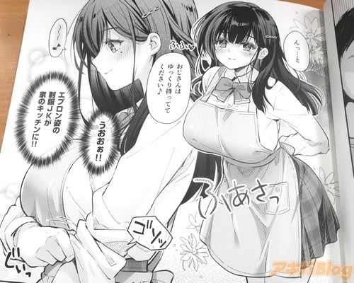 �֤�ä����ԤäƤƤ�����������