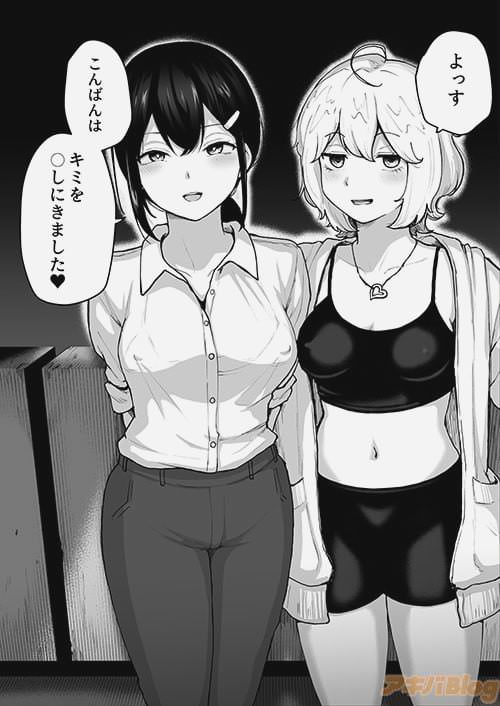 �������뤵�Фߤ�Ȳ��Ρ�H�����������ޤ��󤫡�2-Ʊ�����פǥϥ�ޤ�������-��