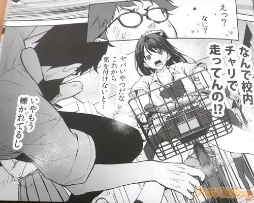 �֡ʤʤ�ǹ�����������äƤ�Ρ����ˡ�