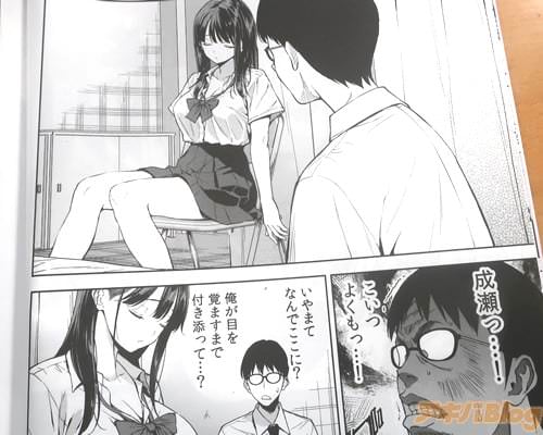 �֡ʤ����Ĥ褯��áġ��ˡ�