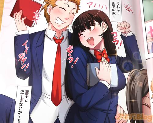 �֡����Ҥȶ᤹���ʤ����ˡ�