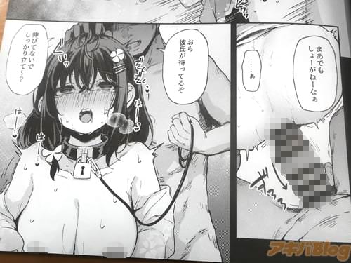 �ֿ��ӤƤʤ��Ǥ��ä���Ω�ơ�����