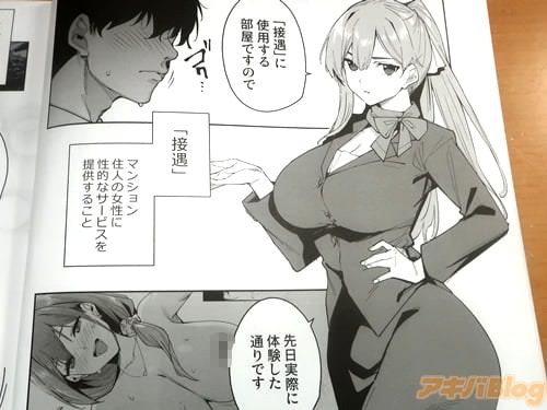 �֡��ܶ��ɤ˻��Ѥ��������Ǥ���