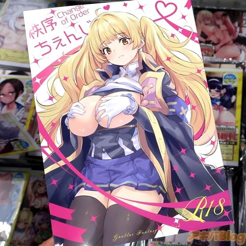 �������뤤�ä��Ť���Ʊ�ͻ����������󤸡���