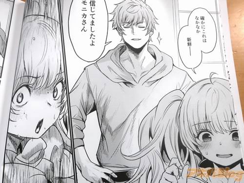 �ֳΤ��ˤ���Ϥʤ��ʤ�����������