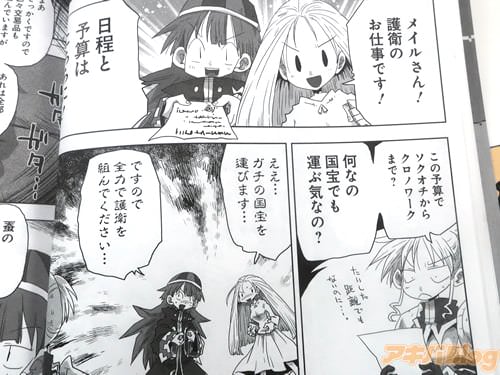 �֥����ι����򱿤Ӥޤ��ġ�