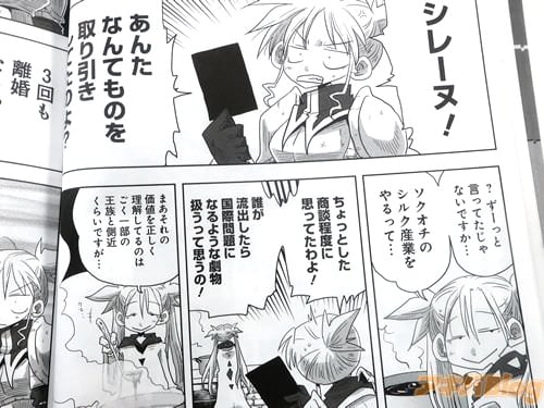 �֤ʤ�Ƥ�Τ���������Ƥ��Τ衩��