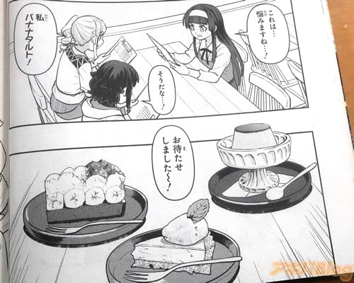 �ֻ�Хʥʥ���ȡ���