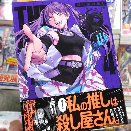 ��������Ϻ��̡��ֻ������ο䤷��4��