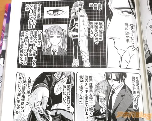 �֡�����˾���̡�ƣ����ľ°���ݽ����οʹ֤Ǵְ㤤�ʤ��ˡ�