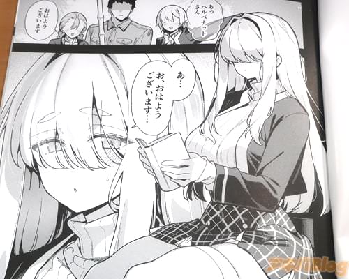 �֤��Ĥ������Ϥ褦�������ޤ��ġ�