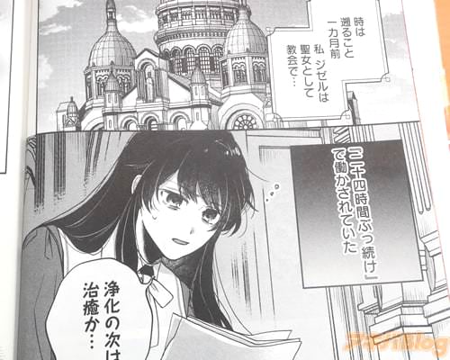 �֡ʡ��󽽻ͻ��֤֤�³���ɤ�Ư������Ƥ����ˡ�