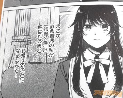 �֡ʷ뺧���뤳�Ȥˤʤ�ʤ�ơġˡ�