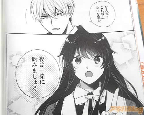 ����ϰ��˰��ߤޤ��礦��